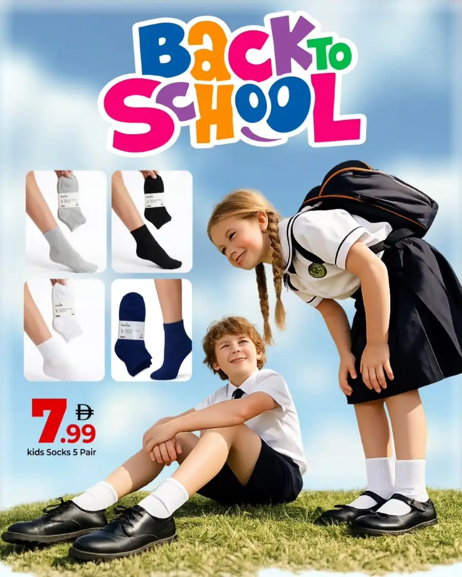 Mark & Save | Back to School Offers April 2026 | Best Stationery Deals page 11