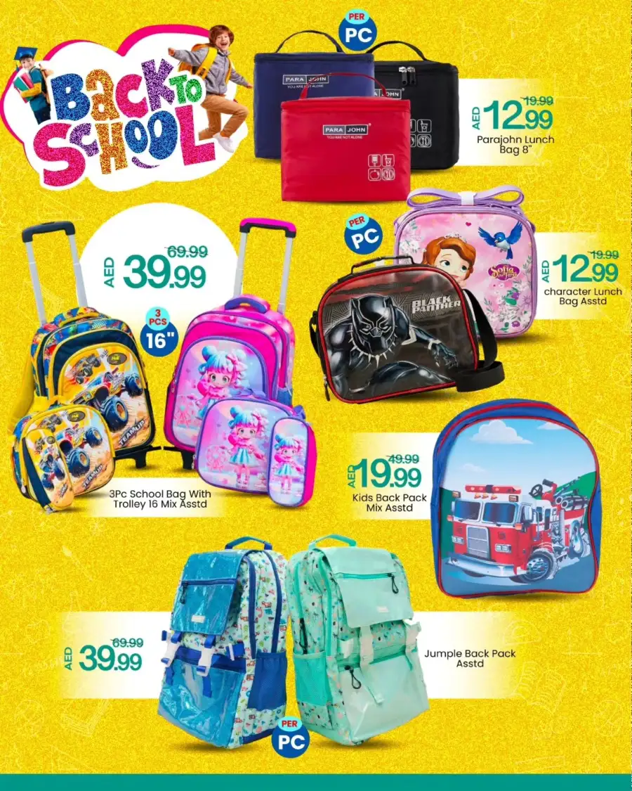 Mark & Save | Back to School Offers April 2026 | Best Stationery Deals page 12