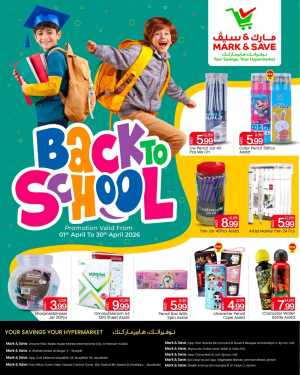 Mark & Save | Back to School Offers April 2026 | Best Stationery Deals flyer cover