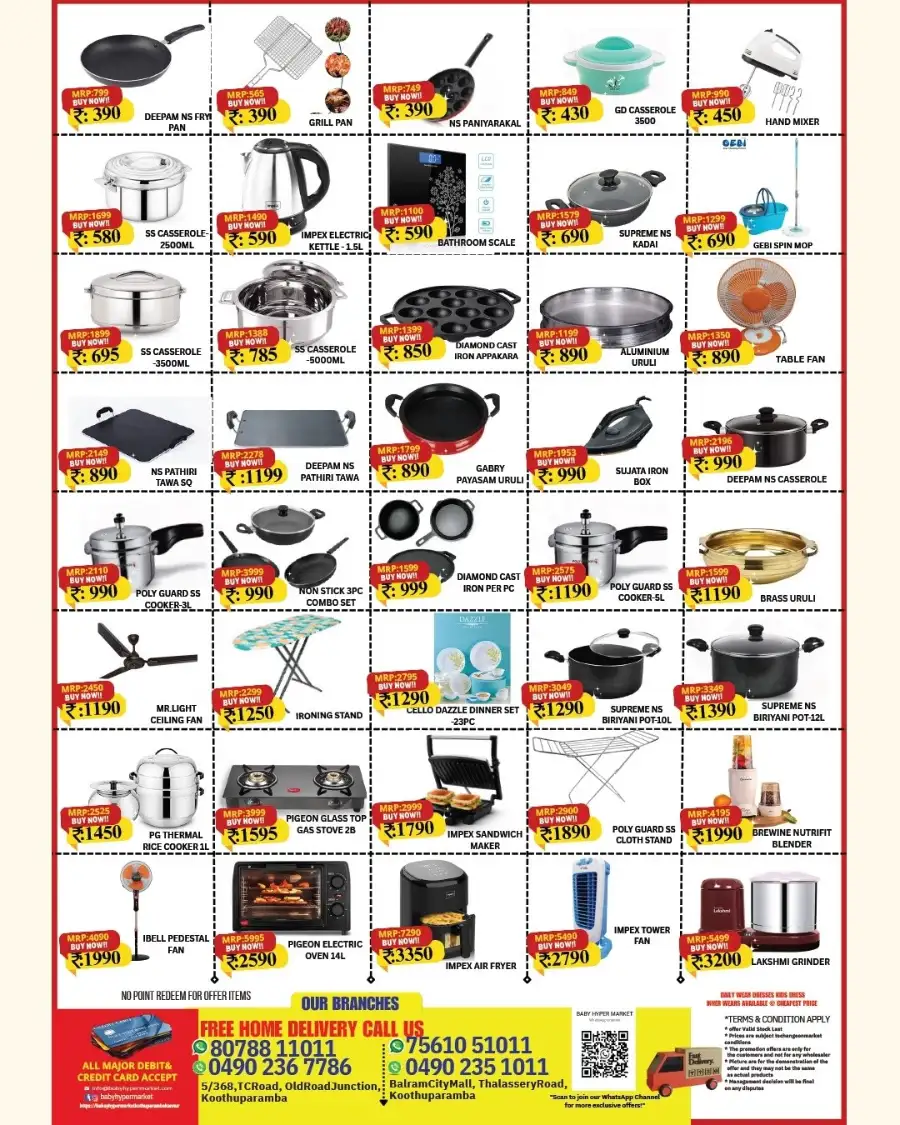 Baby Hypermarket Kozhikode | Vishu Super Sale 2026 - Kitchen & Home Offers page 2