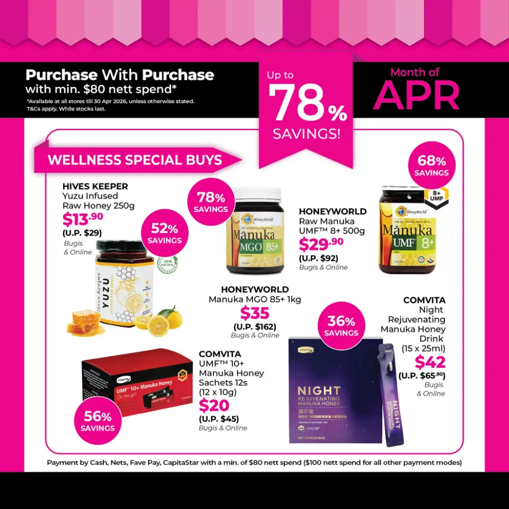BHG Singapore Purchase With Purchase | Ends 30 Apr page 2