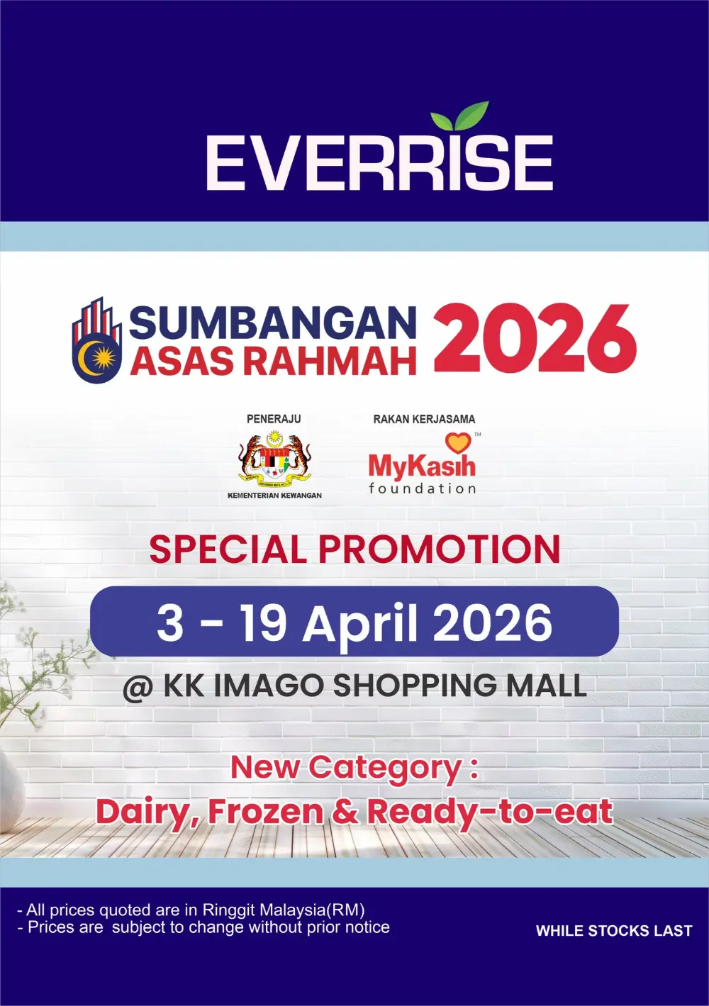 Everrise KK Imago Special Promotion | Ends 19 Apr page 1