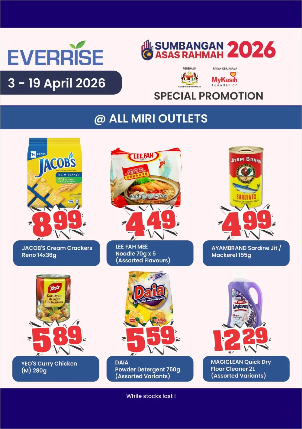 Everrise Miri Special Promotion | Ends 19 Apr page 3