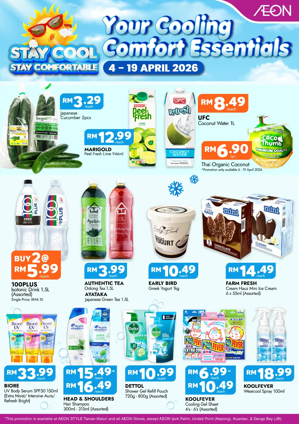 AEON Malaysia Stay Cool Essentials – Beat the Heat Deals page 1
