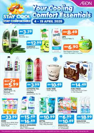 AEON Malaysia Stay Cool Essentials – Beat the Heat Deals flyer cover