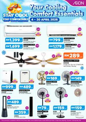 AEON Malaysia Aircond & Fan Sale – Stay Cool Essentials flyer cover