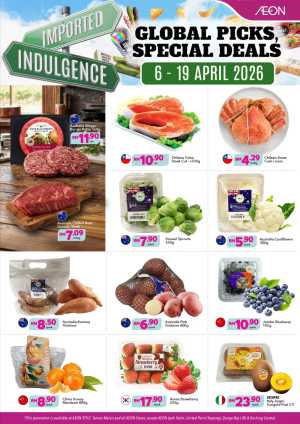 AEON Malaysia Imported Indulgence – Global Picks & Deals flyer cover