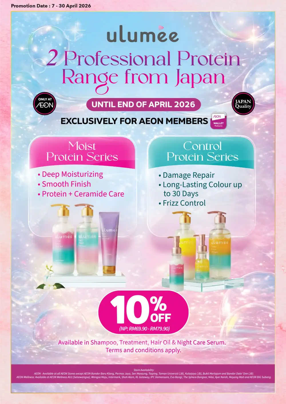AEON Malaysia Fresh Beauty Picks – Seasonal Glow Deals page 17