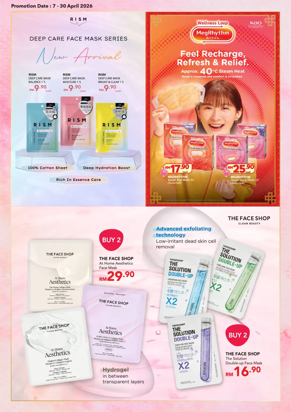 AEON Malaysia Fresh Beauty Picks – Seasonal Glow Deals page 21