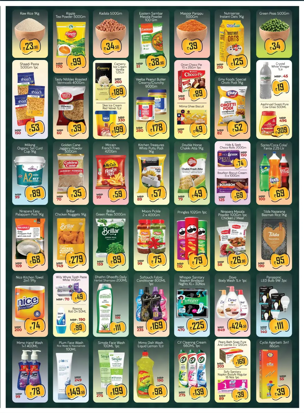 Shoprix Kanhagad & Kannur Vishu Offers | Ends April 19 page 3