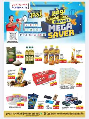 Classic City Satwa | April Mega Saver Deals flyer cover