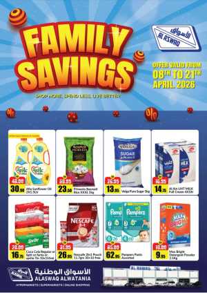 Al Aswaq RAK Family Savings Deals - April 2026 flyer cover