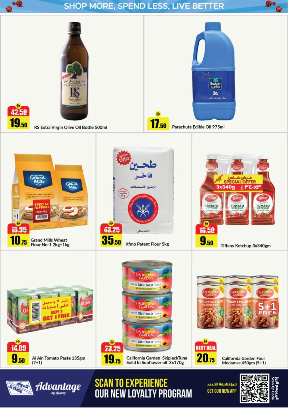 Al Aswaq RAK Family Savings Deals - April 2026 page 11