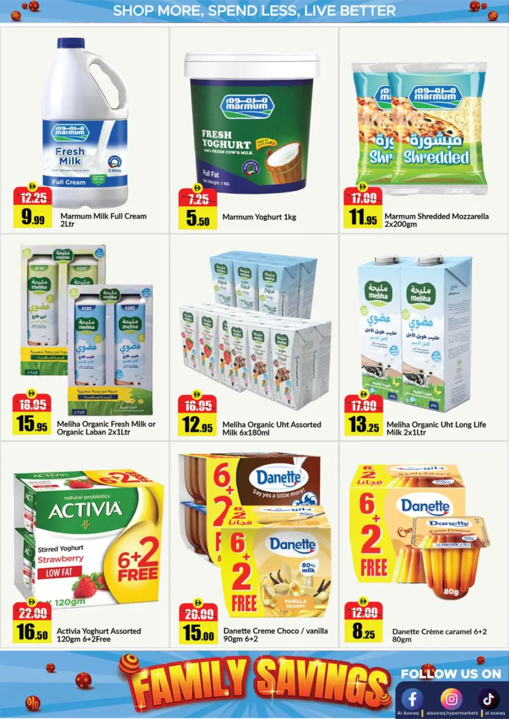 Al Aswaq RAK Family Savings Deals - April 2026 page 14