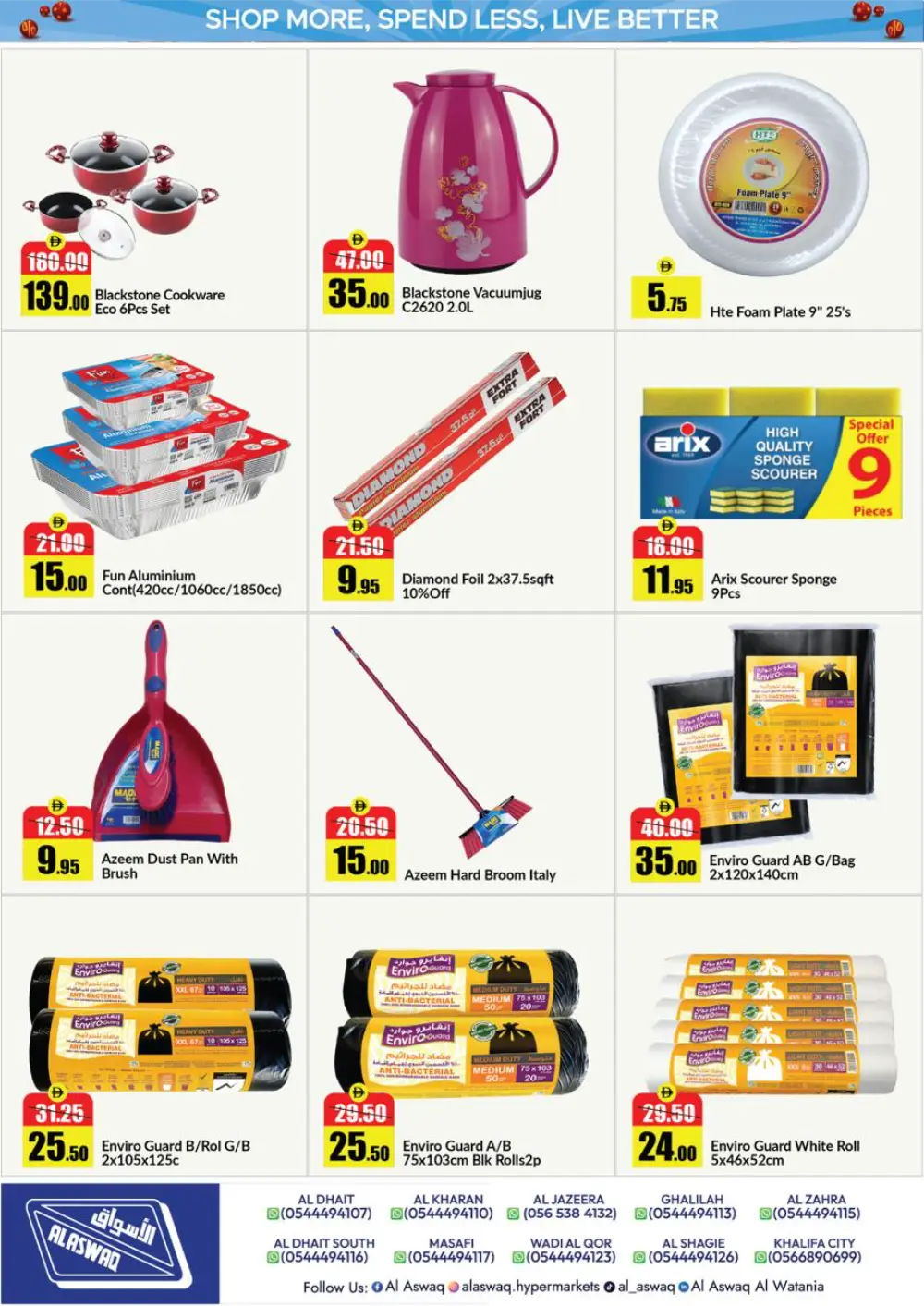 Al Aswaq RAK Family Savings Deals - April 2026 page 2