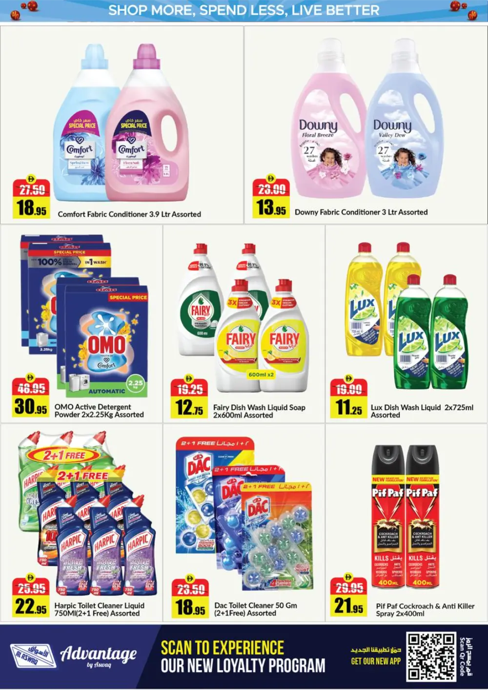 Al Aswaq RAK Family Savings Deals - April 2026 page 3