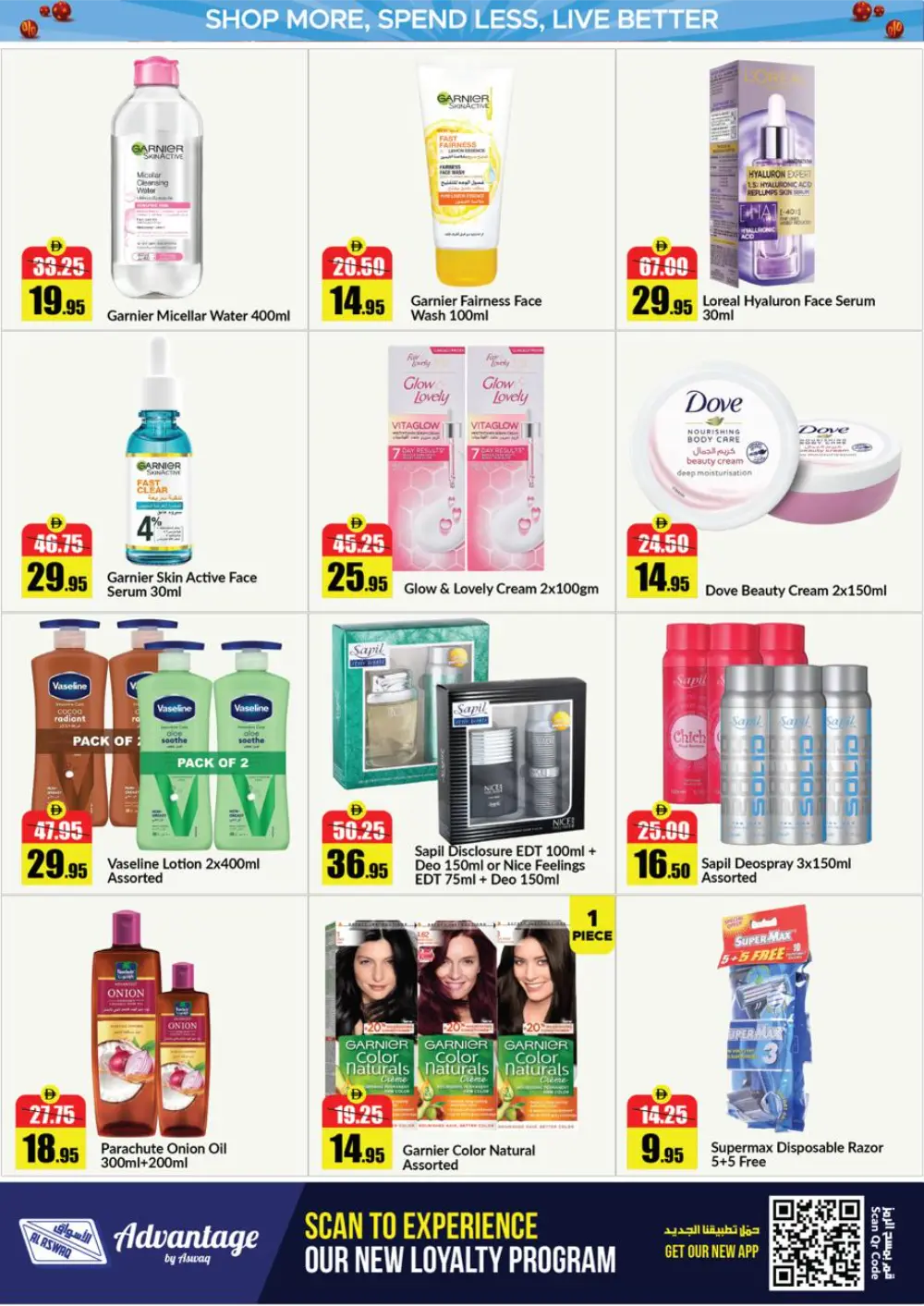 Al Aswaq RAK Family Savings Deals - April 2026 page 5