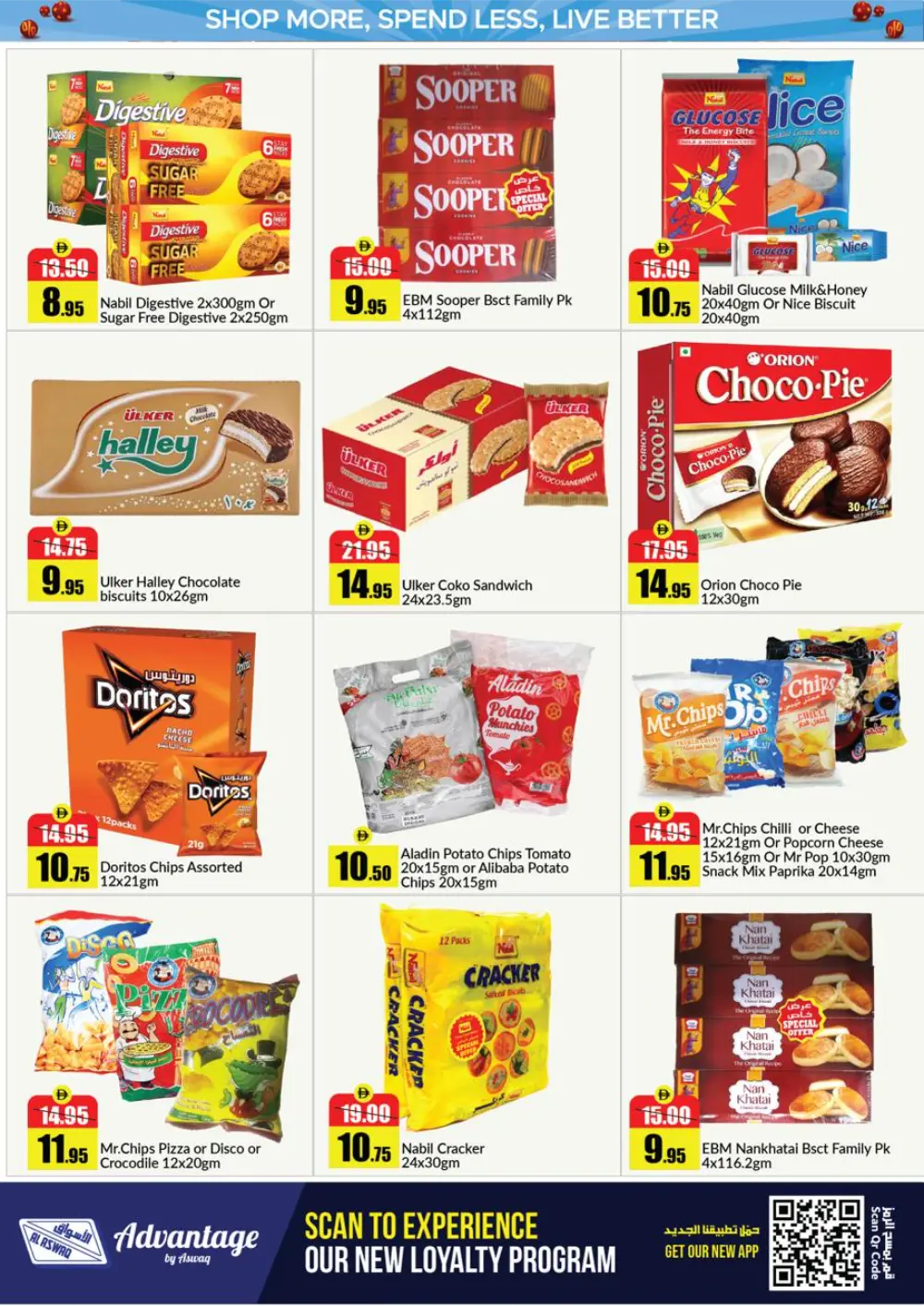 Al Aswaq RAK Family Savings Deals - April 2026 page 7