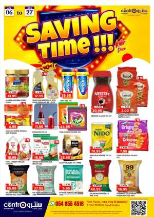 Centro Supermarket Riyadh Hara Saving Time Offer flyer cover