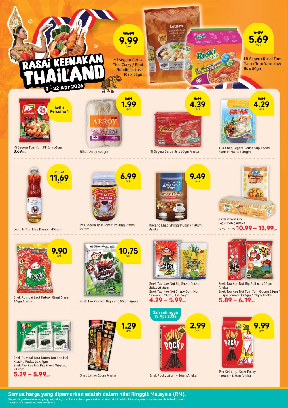 Lotus's Malaysia LotussLebihMurah | Ends 22 Apr page 8