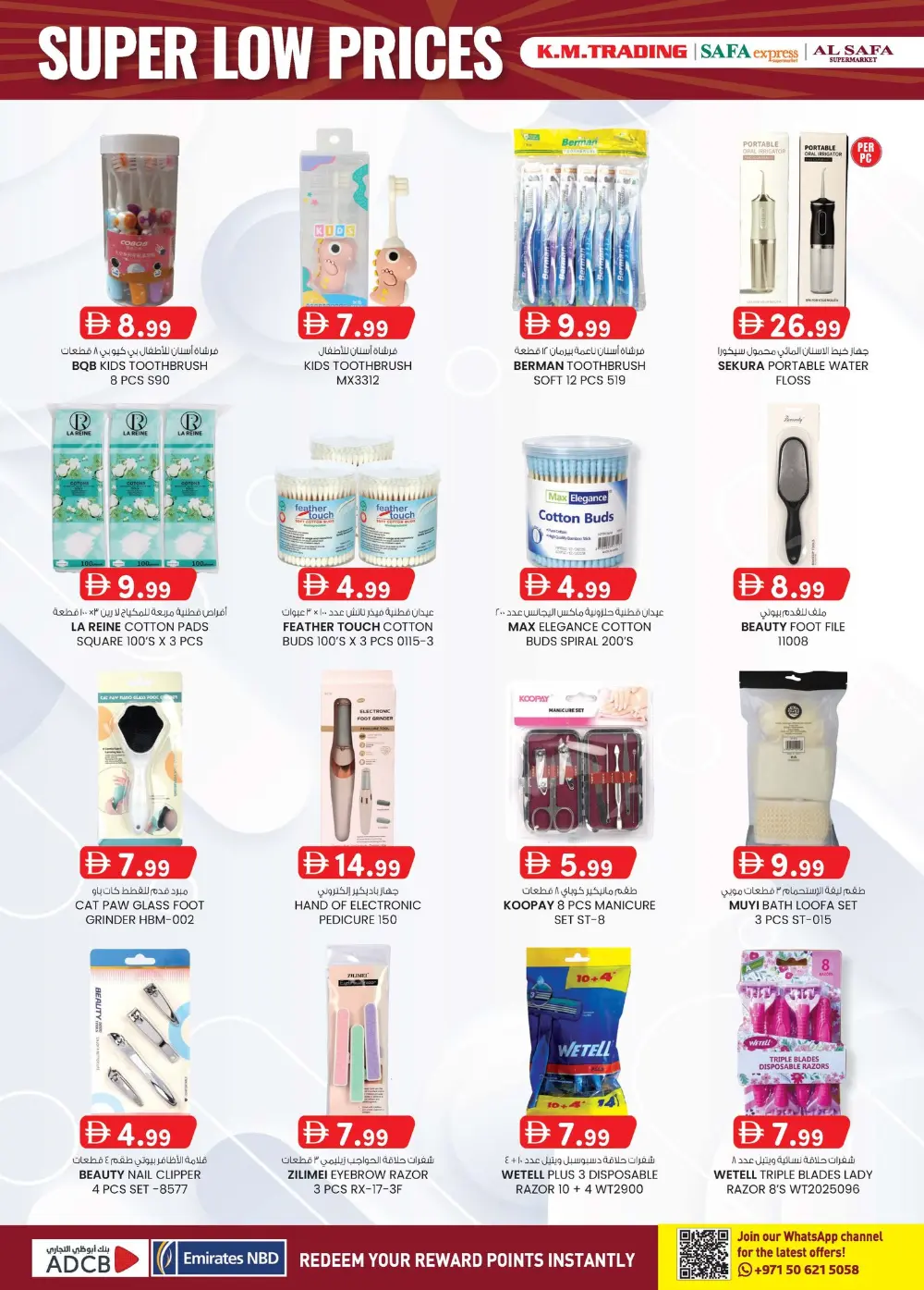 K.M. Trading Abu Dhabi Super Low Prices | Ends April 19 page 9