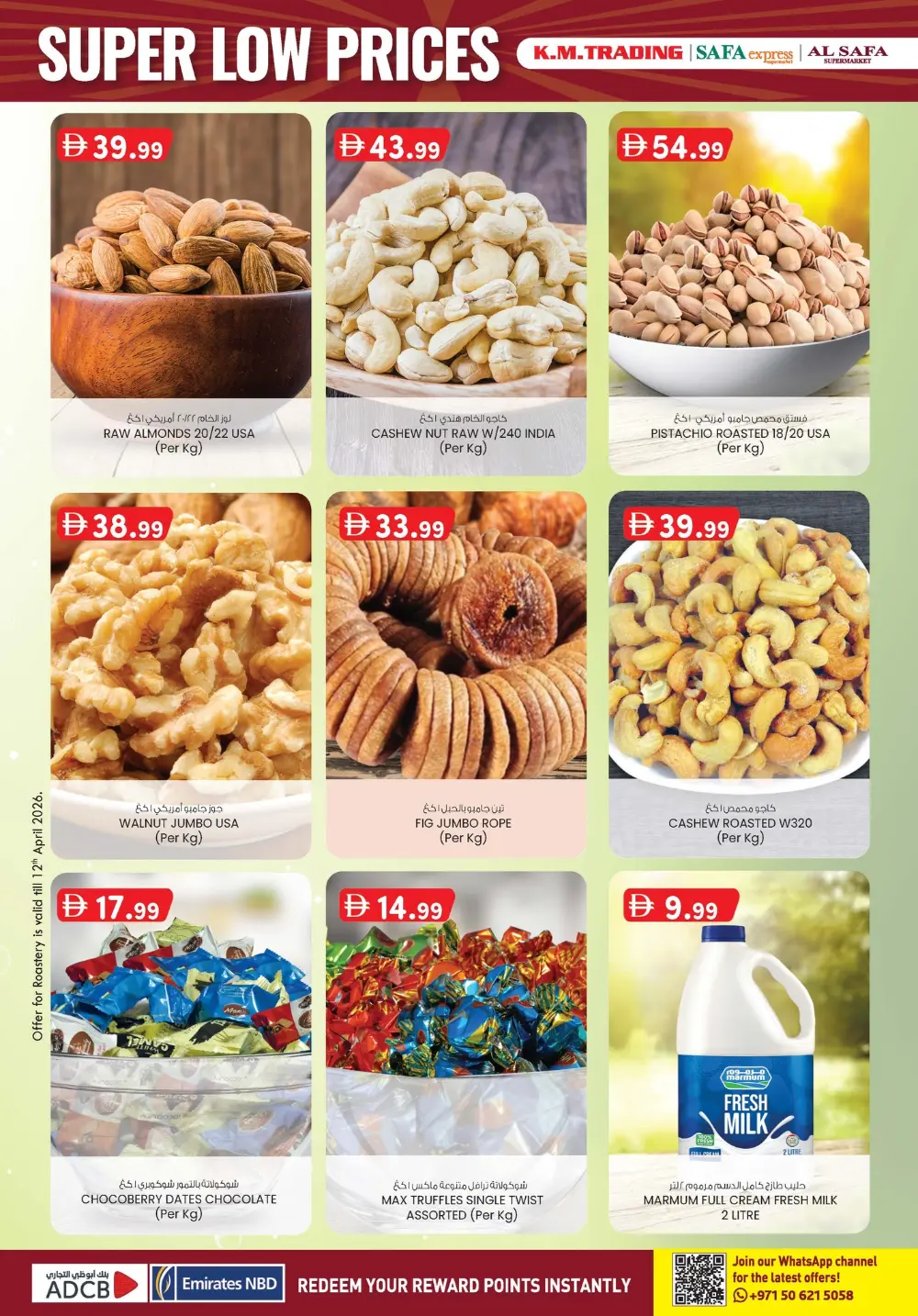 K.M. Trading Abu Dhabi Super Low Prices | Ends April 19 page 10