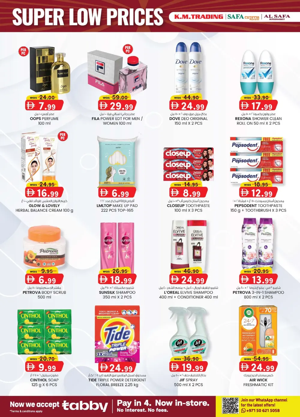 K.M. Trading Abu Dhabi Super Low Prices | Ends April 19 page 2
