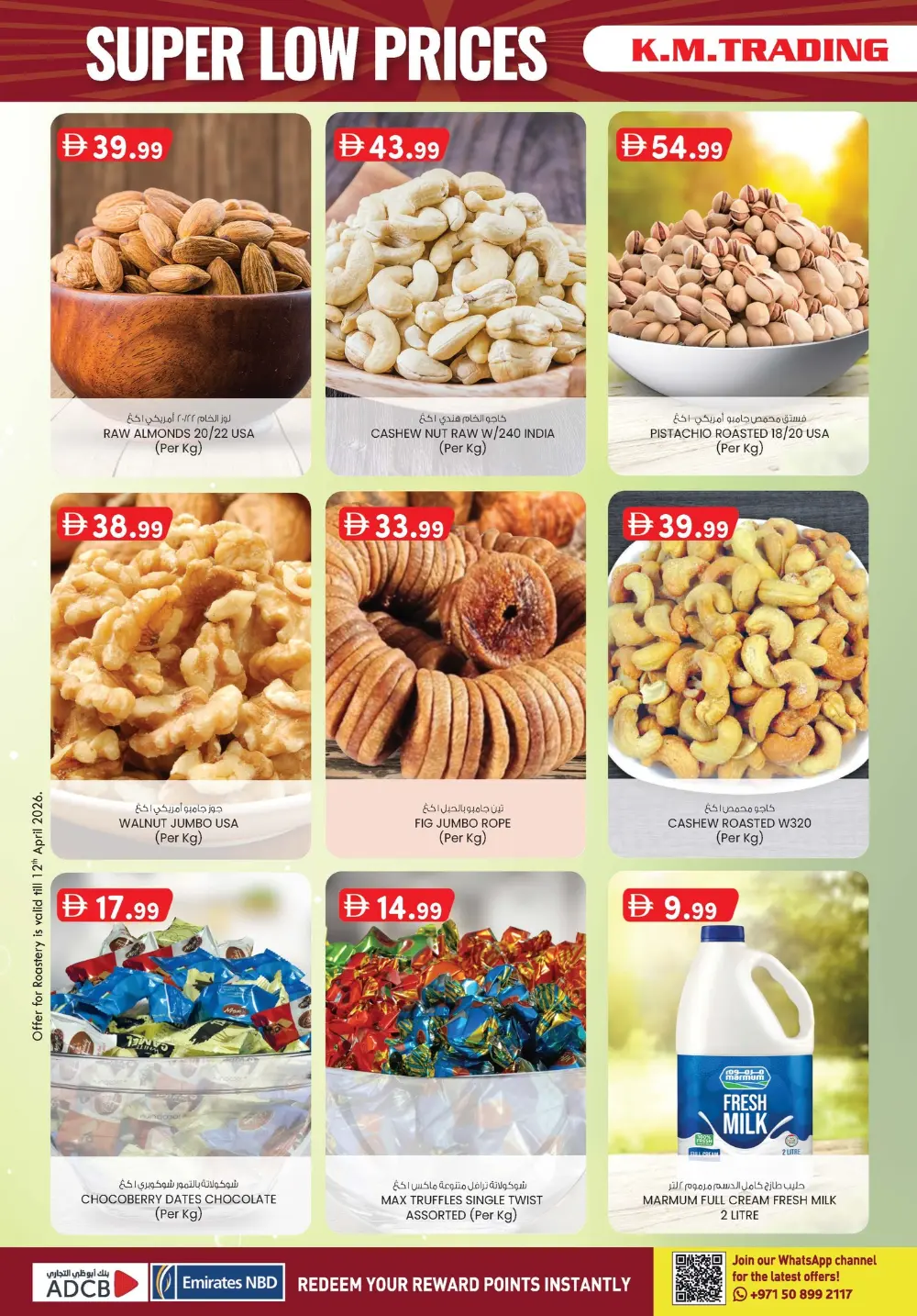 K.M. Trading Mussafah Super Low Prices | Ends Sunday page 9