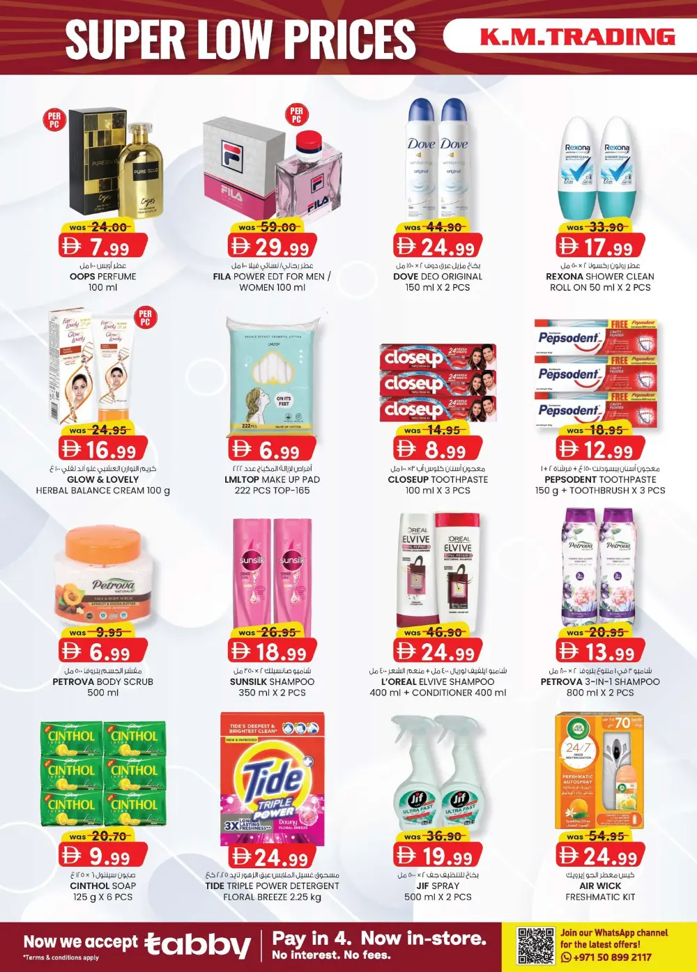 K.M. Trading Mussafah Super Low Prices | Ends Sunday page 3