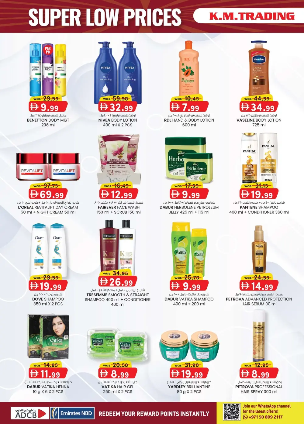 K.M. Trading Mussafah Super Low Prices | Ends Sunday page 4