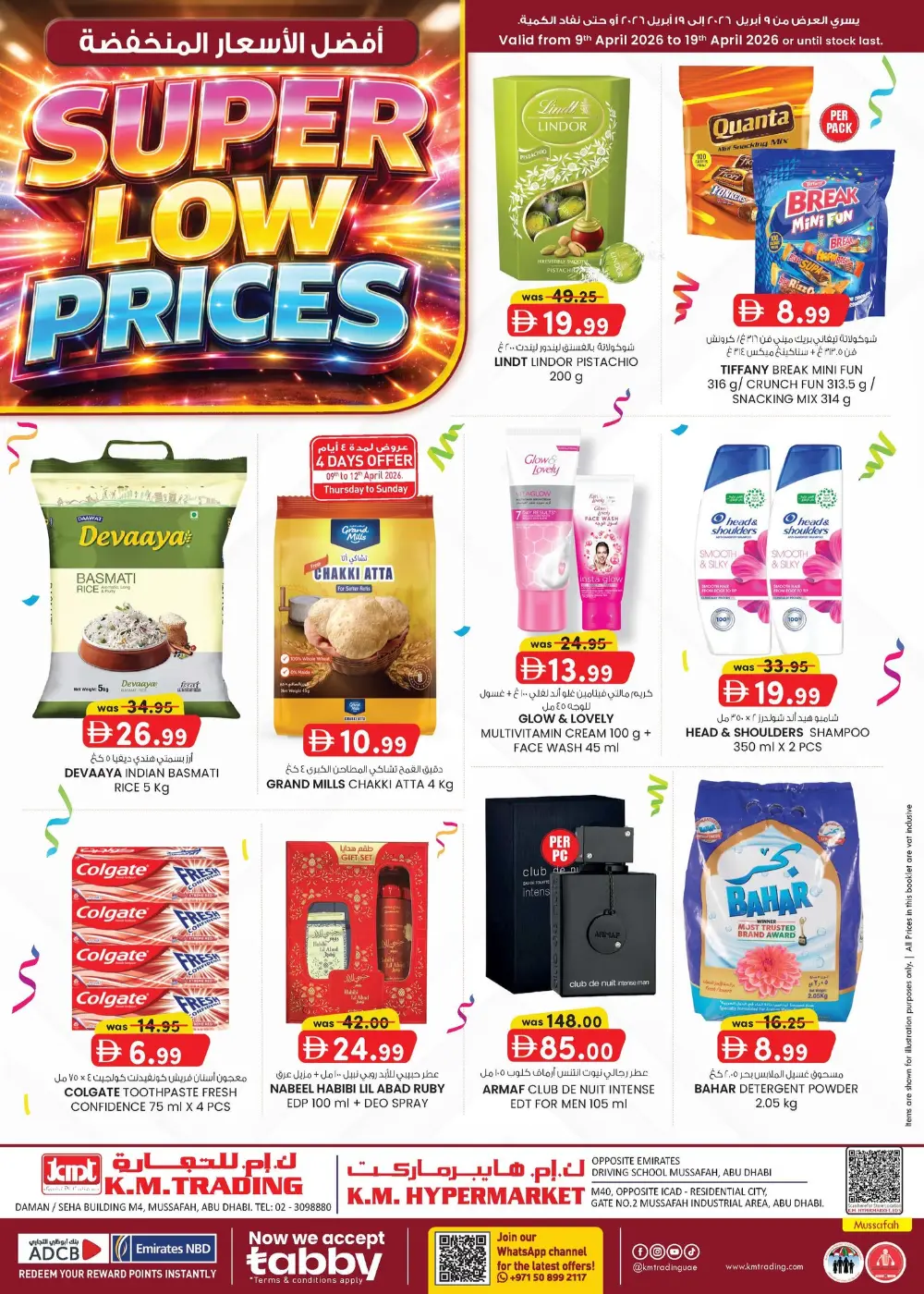 K.M. Trading Mussafah Super Low Prices | Ends Sunday page 1