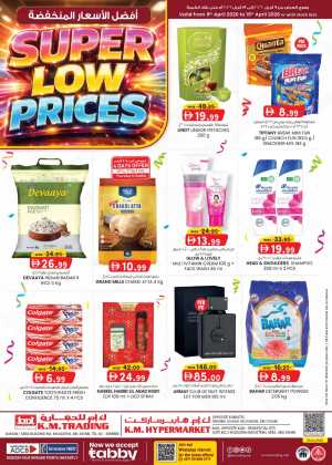 K.M. Trading Mussafah Super Low Prices | Ends Sunday flyer cover