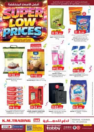 KM Trading Fujairah Weekend Sale | Ends 19 April flyer cover