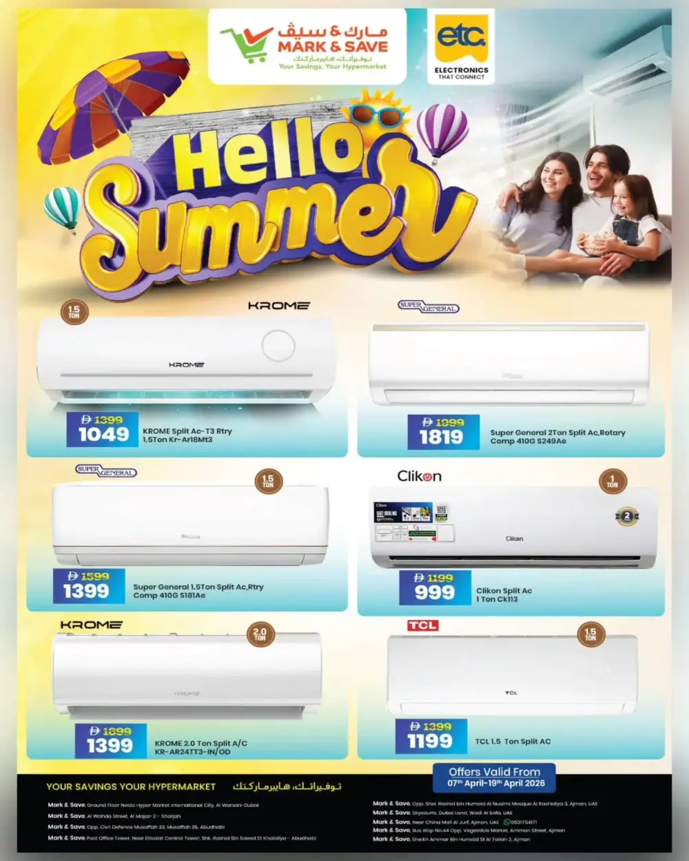 Mark & Save UAE Hello Summer Offers | Ends Sunday page 1