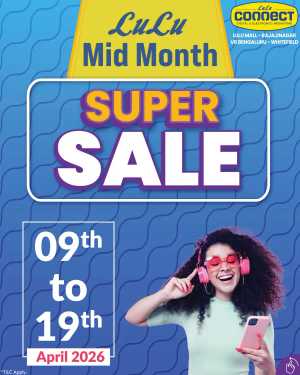 LuLu Connect Bengaluru Mid Month Super Sale | Ends 19th flyer cover