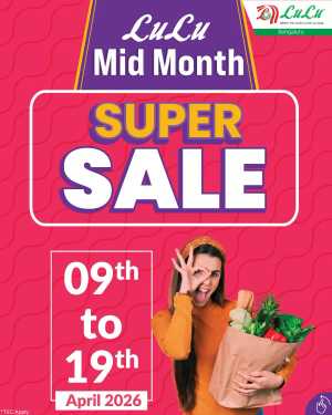 LuLu Bengaluru Mid Month Super Sale | Ends 19th flyer cover