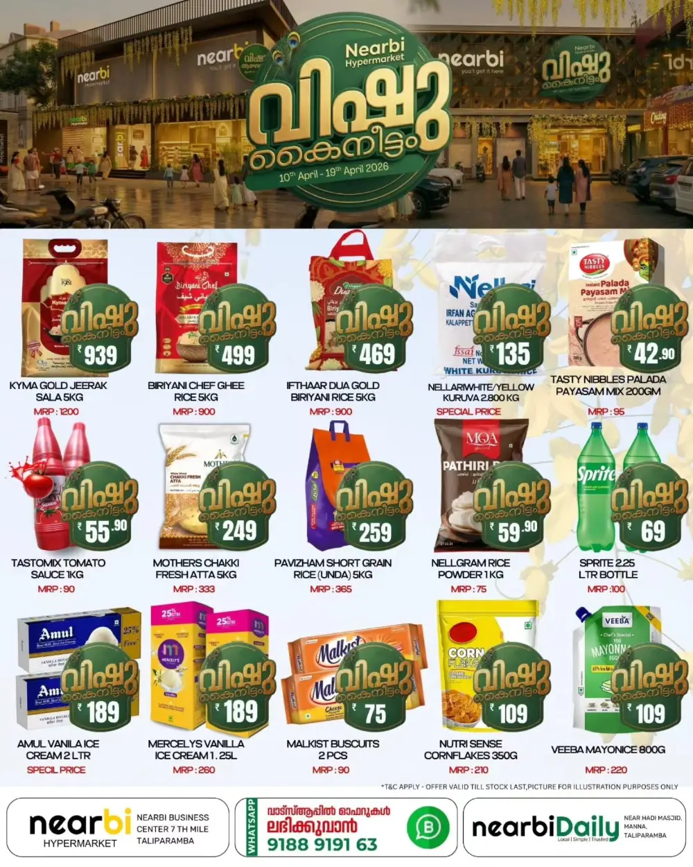 Nearbi Taliparamba | Vishu Kaineettam Offers & Grocery Deals 2026 page 1