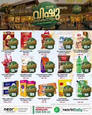Nearbi Taliparamba | Vishu Kaineettam Offers & Grocery Deals 2026 flyer cover