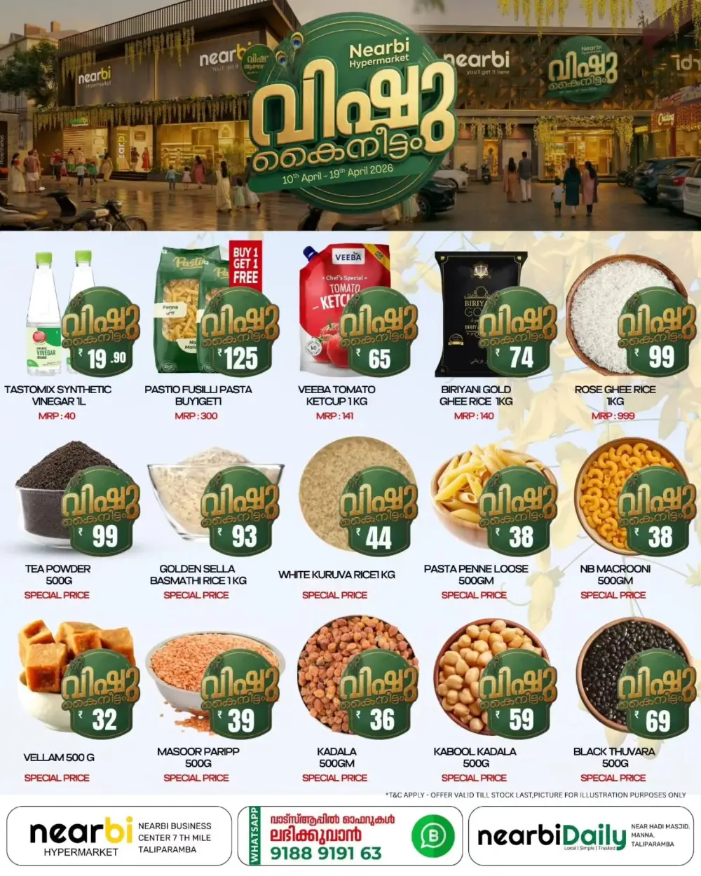 Nearbi Taliparamba | Vishu Kaineettam Offers & Grocery Deals 2026 page 2