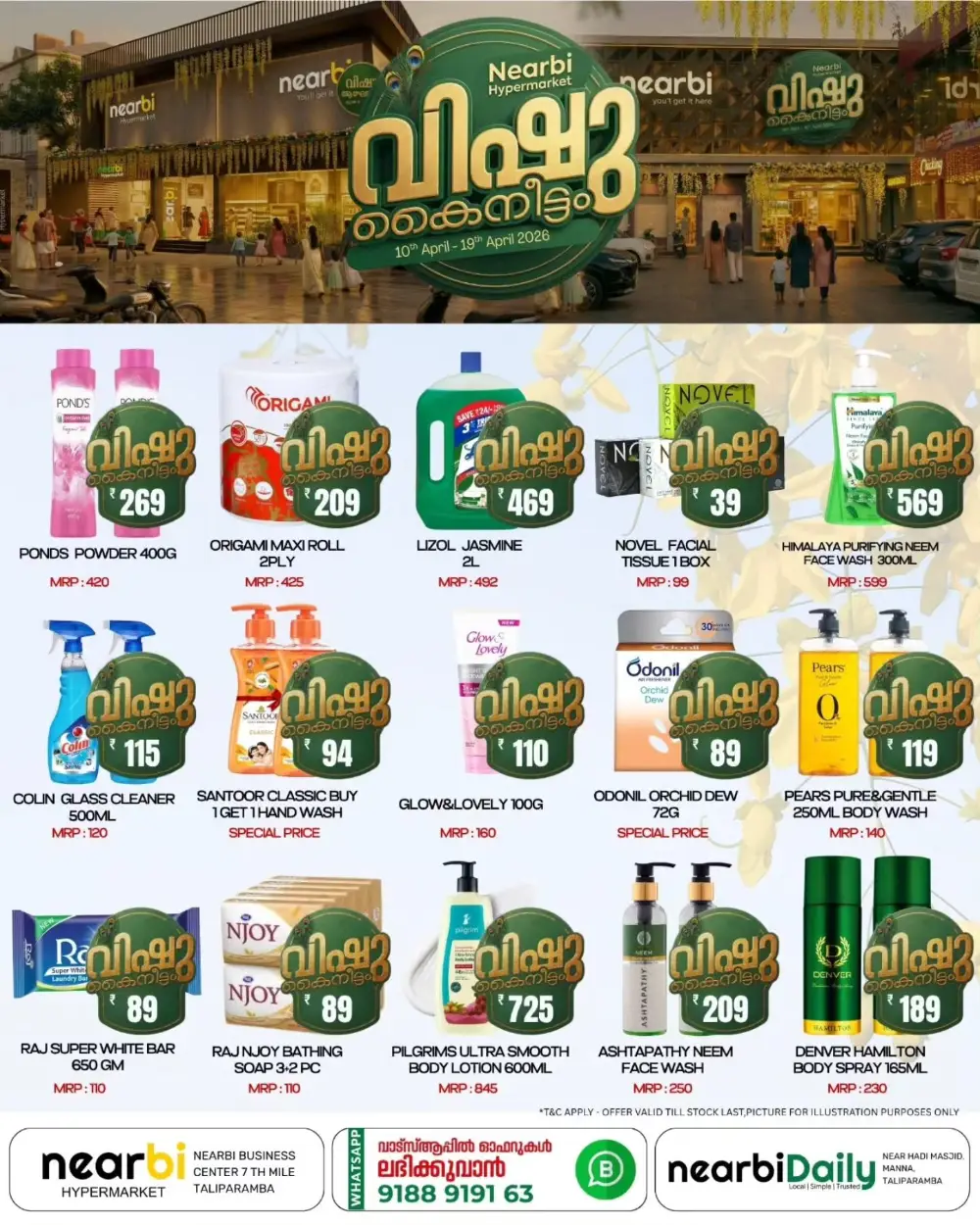Nearbi Taliparamba | Vishu Kaineettam Offers & Grocery Deals 2026 page 3
