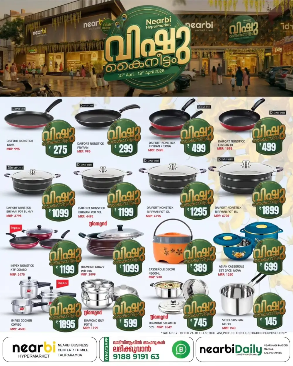 Nearbi Taliparamba | Vishu Kaineettam Offers & Grocery Deals 2026 page 5