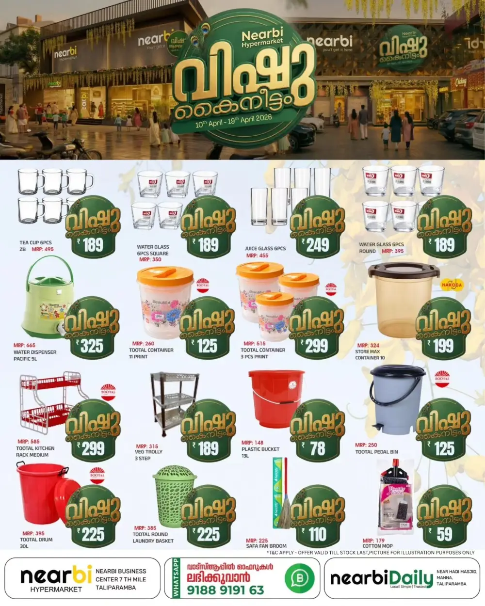 Nearbi Taliparamba | Vishu Kaineettam Offers & Grocery Deals 2026 page 6