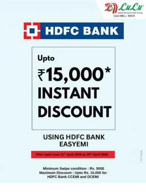 Lulu Mall Kochi HDFC Bank Instant Discount | Ends April 30 flyer cover