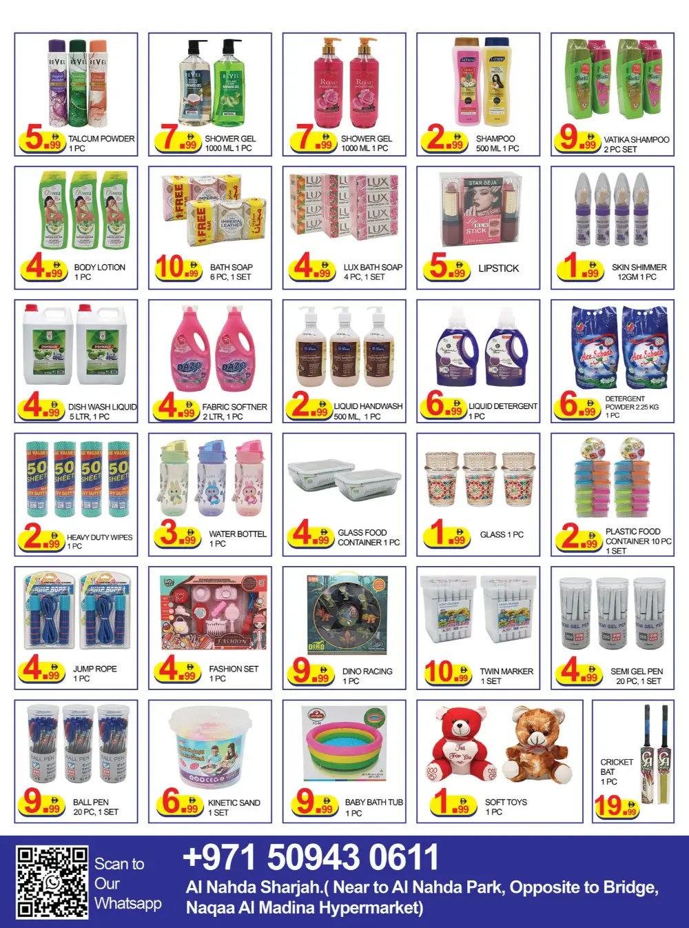 Best Gifts Center Al Nahda Big Sale | Ends 20th page 2