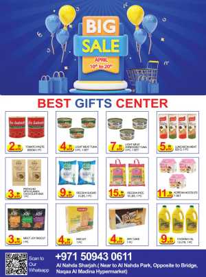 Best Gifts Center Al Nahda Big Sale | Ends 20th flyer cover
