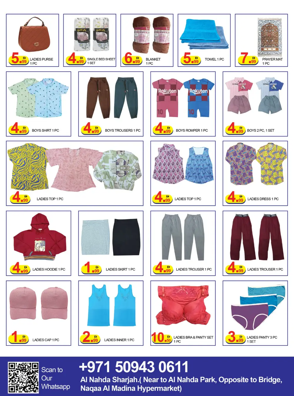 Best Gifts Center Al Nahda Big Sale | Ends 20th page 3