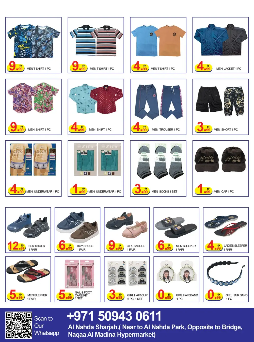 Best Gifts Center Al Nahda Big Sale | Ends 20th page 4