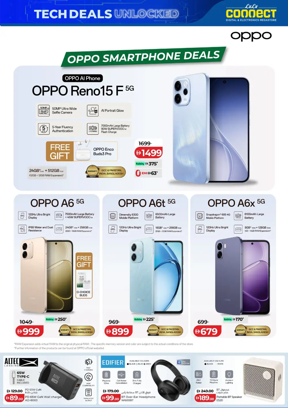 LuLu Connect UAE Tech Deals: Samsung S25 Ultra & Laptops page 11