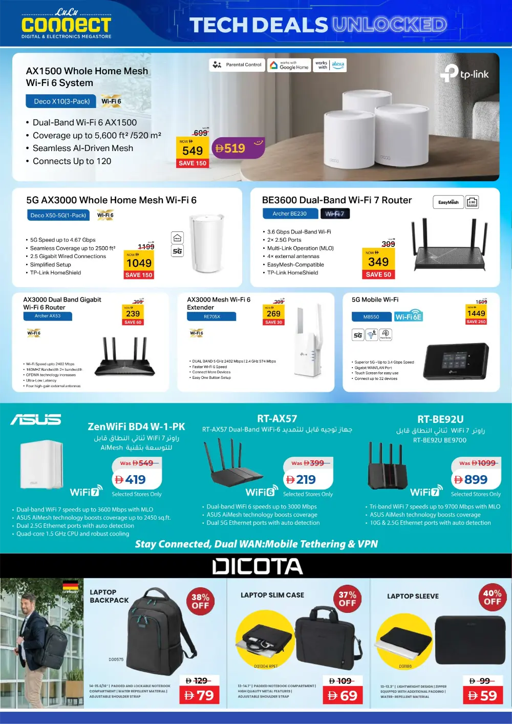 LuLu Connect UAE Tech Deals: Samsung S25 Ultra & Laptops page 8