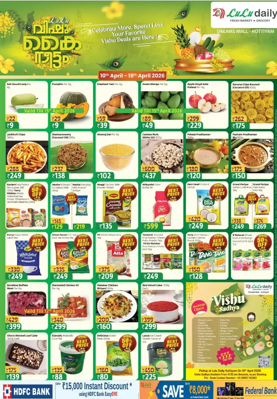LuLu Daily Kottayam: Best Vishu Offers & Fresh Grocery Deals 2026 page 1